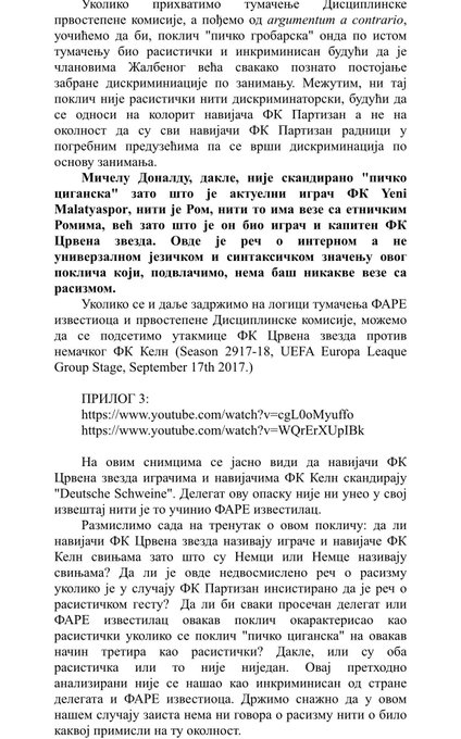 Погледај слику на Твитеру