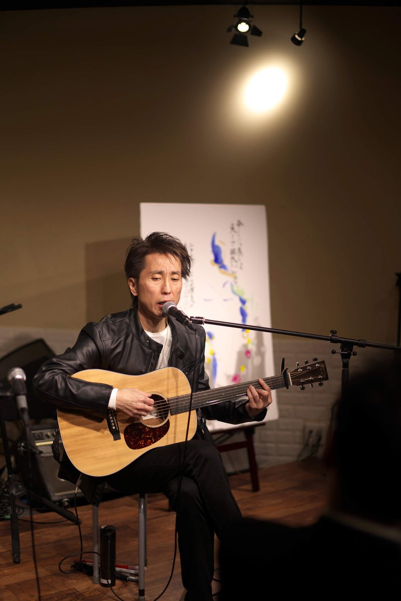 市民ふれあいステージ on Twitter: "10/6(日)に出演される「盲目のシンガーソングライター haru.」さんをご紹介します！  キャリアカウンセラーとして働きながら、京都を中心に音楽活動をしている盲目のシンガーソングライターharu. 誰もが心に抱く悲しみに寄り添い、涙を ...