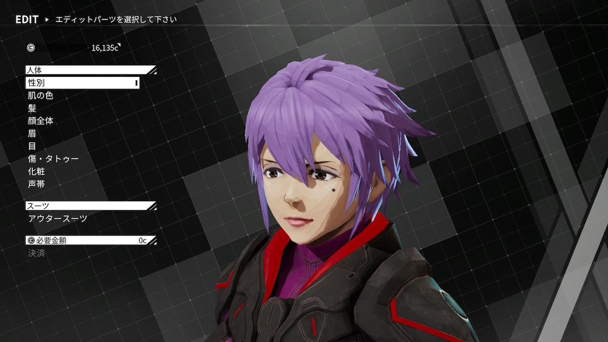 デモンエクスマキナはクソゲーか レビュー 評価 動画 攻略 新作ゲーム Switch Ps4 神ゲー ヒメオコ新作ゲーム速報