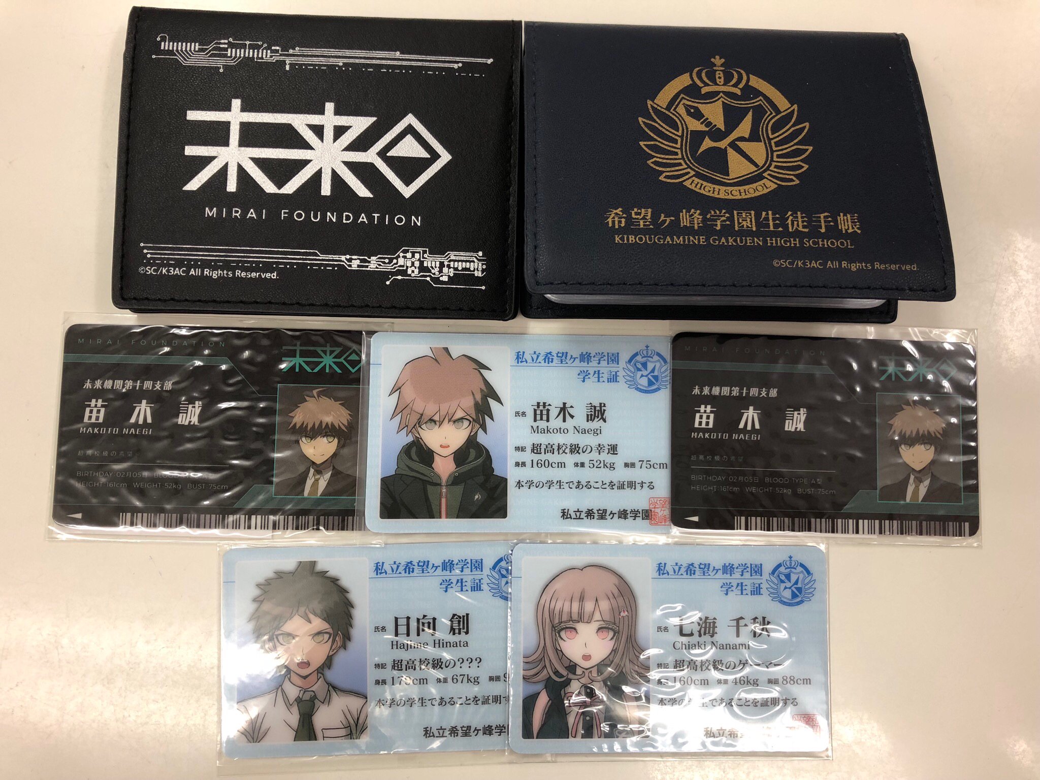 一葉モカ C99 ショコラテ 同人 グッズ 御影学園 高等学校 生徒手帳 学生証 K-BOOKS GAME館 on X: