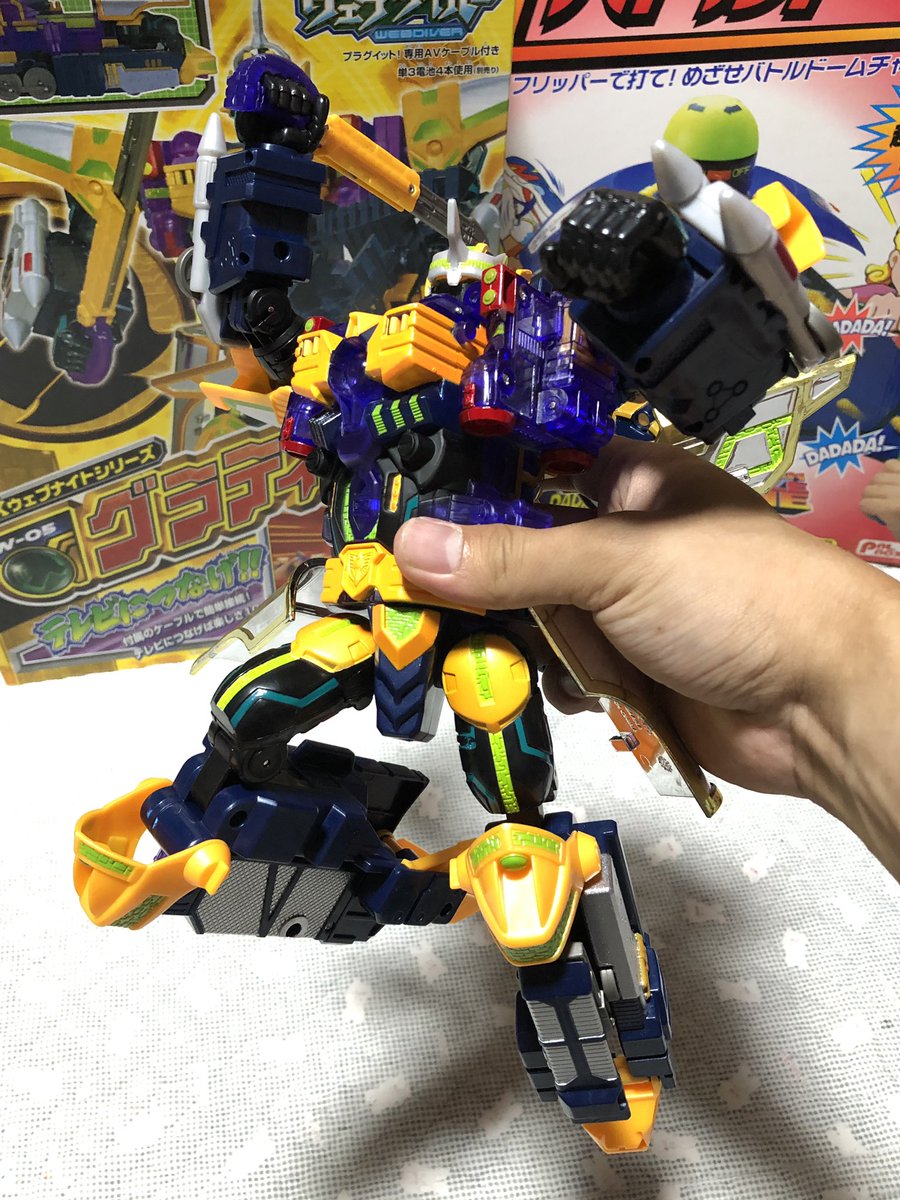 あるとん V Twitter ウェブダイバーはopは後期が超好きです でも本編の戦闘シーンが物足りないんですよね ダイガンダーは歌しか知りません