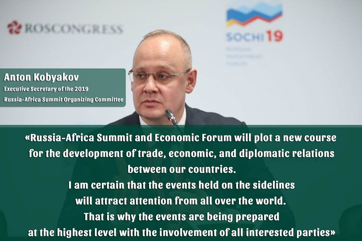 EmbassyofRussia's tweet photo. 💬 Executive Secretary of the Organizing Committee for the 2019 #RussiaAfrica Summit #Kobyakov: Russia-Africa Summit and Economic Forum will plot a new course for the development of trade, economic, and diplomatic relations between our countries 🇷🇺🌍 https://t.co/U7fvC68Wcc
