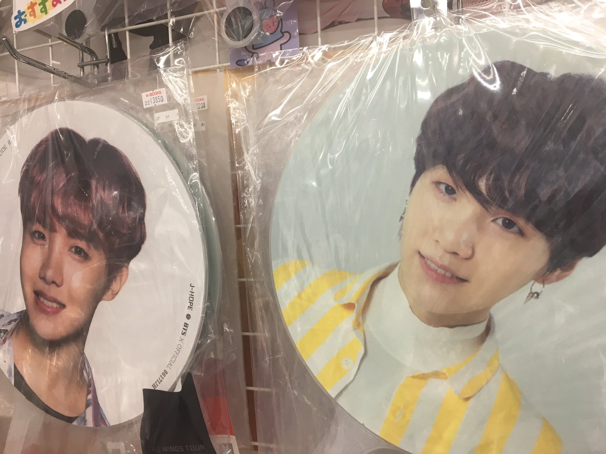BTS うちわ J-HOPE 発送方法選択