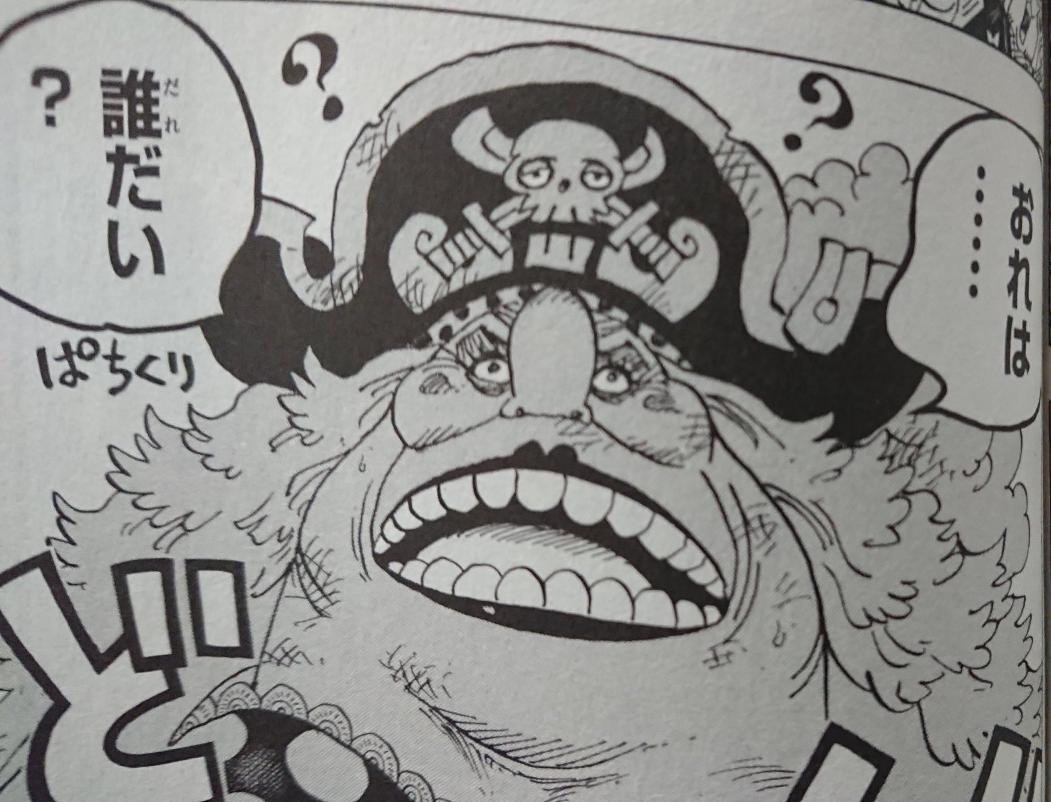 リョウ アニメ好き 先週のone Pieceで ビッグマムとカイドウの海賊同盟が結成されたわけだけど 最悪の同盟の衝撃がすごかったからいろいろ吹っ飛んでるけど もはや誰もビッグマムが記憶喪失だったこと覚えてないだろw T Co E6naxymazl Twitter