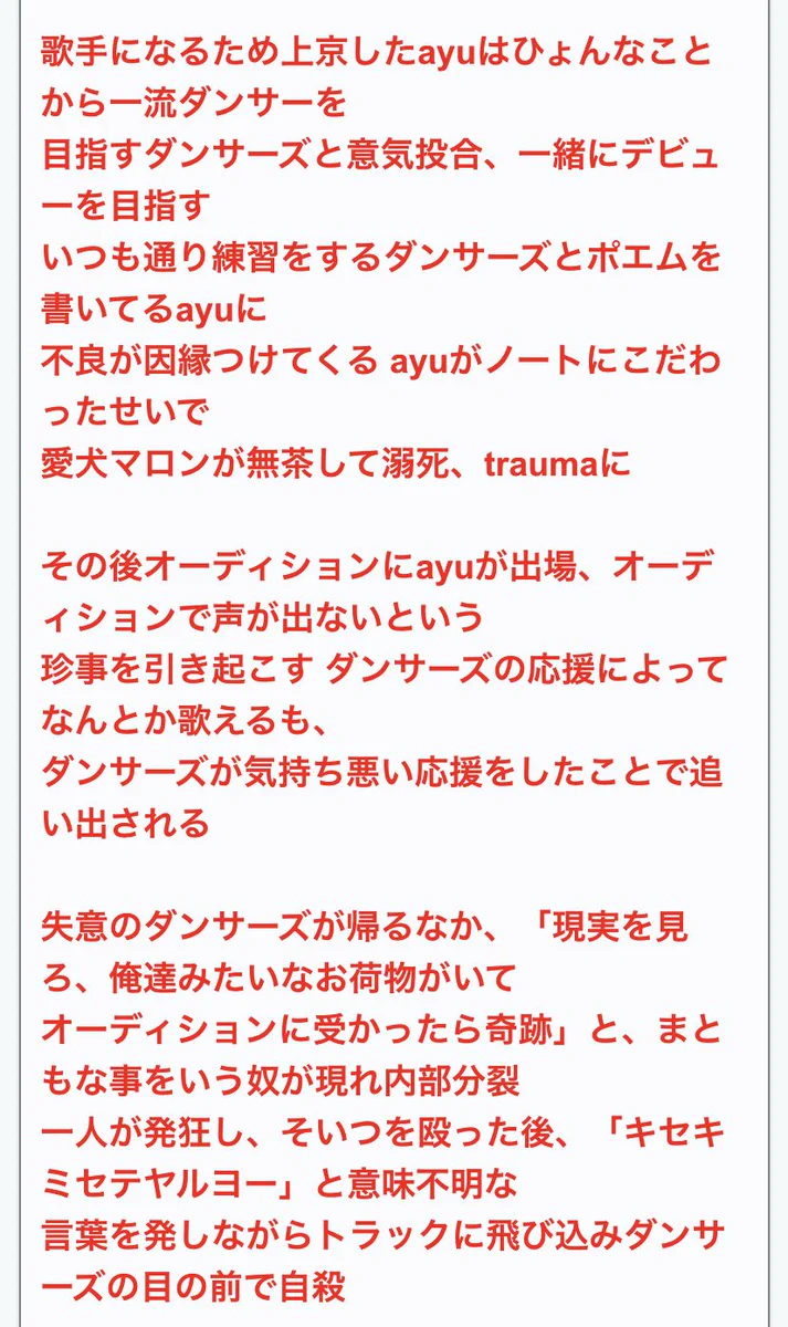 EEFDV16UwAIXh6F?format=webp&
