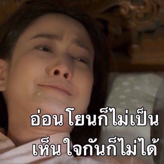 Mameelala2's tweet photo. เนี่ย ทำไมต้องยิ้มน้วยๆแบบเนี้ย
ไม่รู้หรอว่าน่ารัก น่ารักแทบตาย น่ารักแบบใจจะวาย 
อึนซัง น่ารัก น่ารัก น่ารักมากกกก
ถ้าชั้นเพนคนนั้นชั้นคงจะวูบลงตรงนั้น...

#LEEEUNSANG https://t.co/mda9efOU4s