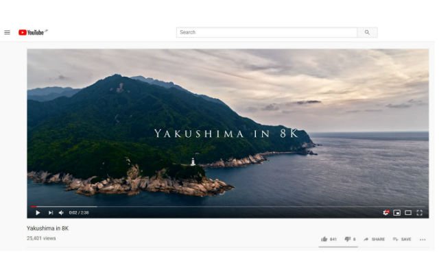 Grape Japan The Enchanting Forests Of Yakushima Explored In Stunning 8k Video T Co Ganze9gbx4 Yakushimaisland Japan 8kvideo Armadas 屋久島 アルマダス T Co Jzwmxpgg2n Twitter
