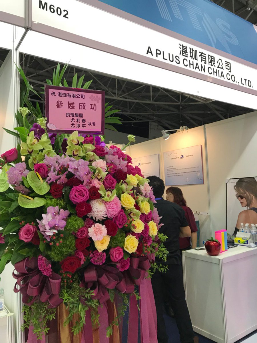 apluschanchia's tweet photo. 2017年台北紡織展(TITAS)
Taipei Innovative Textile Application Show

FB - https://t.co/4dSbpIdlrL

#Titas #TITAS #Taipei #Taiwan #APLUSCHANCHIA #APLUS #2017台北紡織展 #TaipeiInnovativeTextileApplicationShow #textiles #Textile
 #紡織 https://t.co/r6HyQvzhhl
