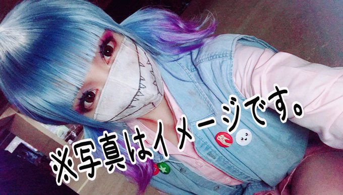 Twitterのコスプレ画像25