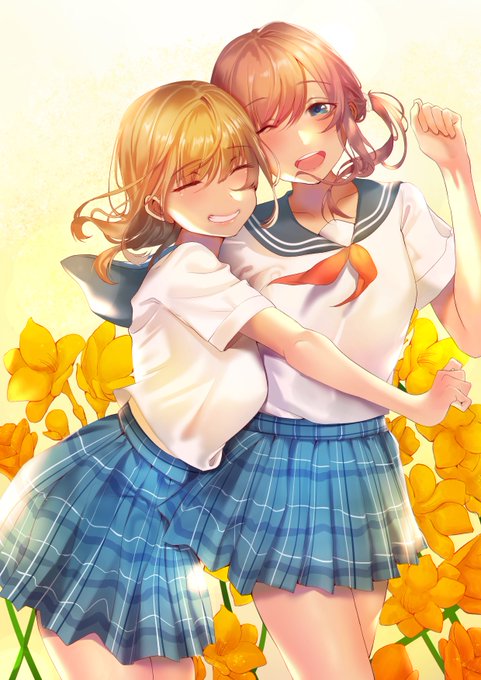 「ずっと一緒だよ」 