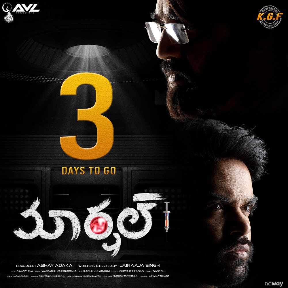 ప్రాణం పొసే అవకాసం దేవుడు మగాడికి ఇస్తే 
ఆ ప్రాణాన్ని మోసే అదృష్టాన్ని మాత్రం ఆడదానికే ఇచ్చాడు 

Book your tickets for #Marshal on <a href="/bookmyshow/">BookMyShow</a> 
bit.ly/2m879TM

3⃣ days to go

<a href="/abhay_adaka/">Abhay Adaka</a> <a href="/actorsrikanth/">SRIKANTH MEKA</a> <a href="/ItsMeghaC/">Megha Chowdhury</a>
<a href="/jairaajasingh19/">Jairaaja Singh</a>  #AVLProductions 

#MarshalOnSept13