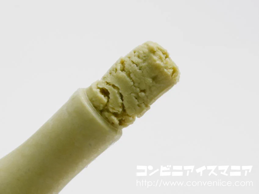 期間限定のパピコのフレーバーはピスタチオ！これ絶対に美味しいやつ！