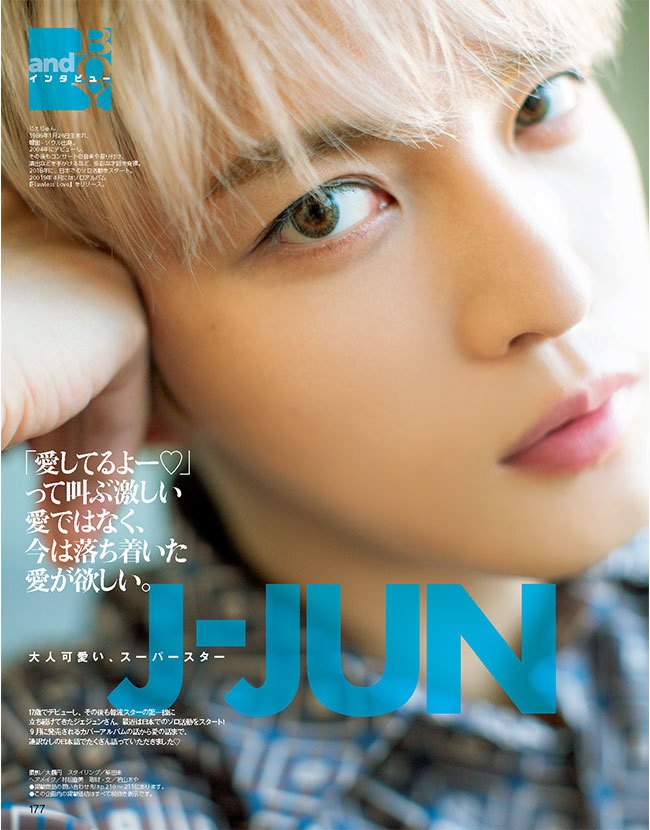 [MAGAZINE] 190910 #Jaejoong; 

andGIRL 10/2019

andgirl.jp/magazine