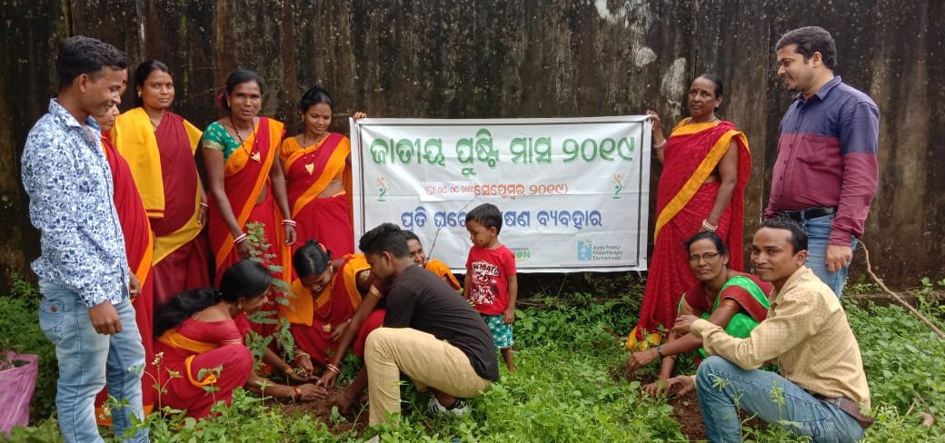 There are many Collective Actions during #PoshanMaah2019 .One such is planting papaya, drumstick and lemon trees in AWC and school campus 

<a href="/spreadkoraput/">spreadkoraput</a>
 #ThankyouAnganwadiDidi 
#PoshanTyoharSeVyavahar
<a href="/WCDOdisha/">Department of WCD, Government of Odisha</a>
 <a href="/PoshanAbhiyaan/">Poshan Abhiyaan</a>