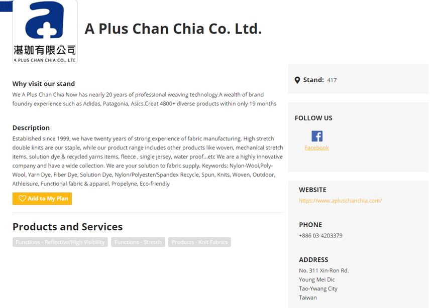 apluschanchia's tweet photo. 2019 Functional Fabric Fair Portland (booth number -417) Oct 22-23
Follow us and click the Like button!!TKS~
A Plus website→ https://t.co/EZG927rse1
A Plus Google Business Site→ https://t.co/et6boyk4Hz
FB - https://t.co/aAXQL7hZfc

#FFF #Portland #APlusChanChia #MrChen #Textile https://t.co/busbDTZ5CS