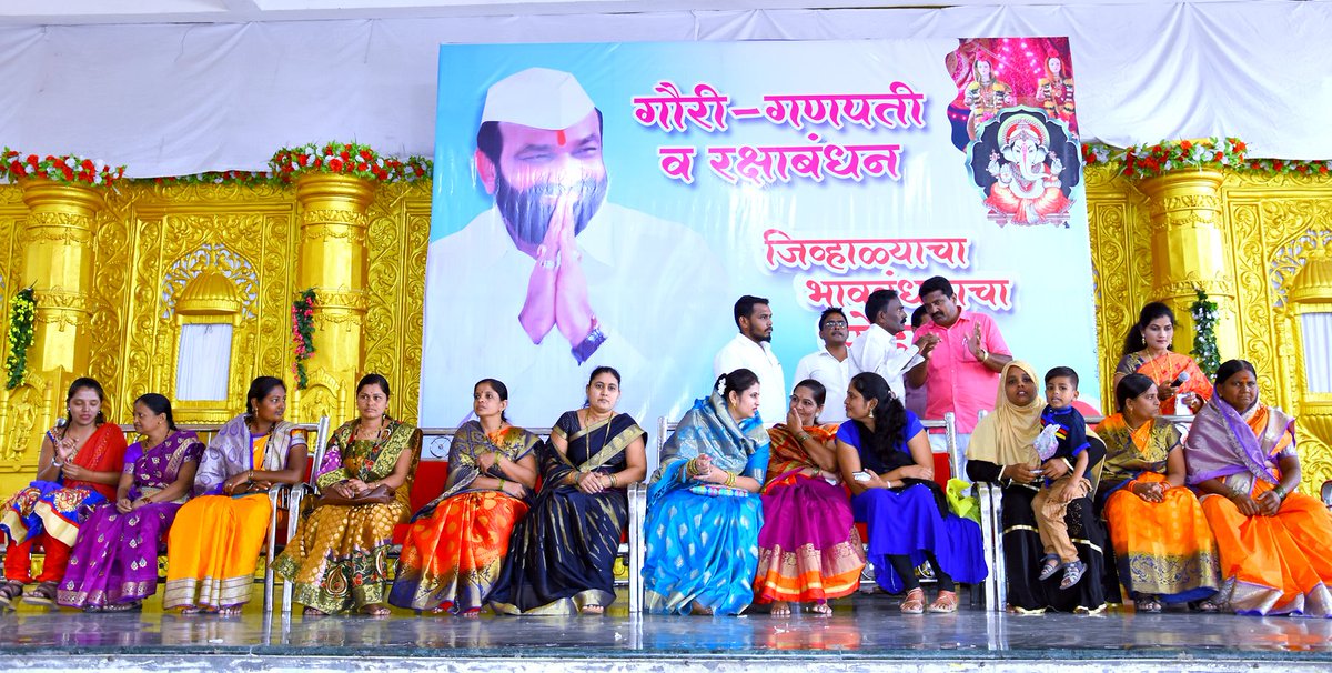 mlabharatbhalke's tweet photo. पंढरपूर-मंगळवेढा विधानसभा मतदार संघाचे लाडके व कर्तृत्ववान आमदार मा. भारतनाना भालके यांच्या तर्फे पंढरपूर मध्ये गौरी गणपती व रक्षाबंधन सणानिमित्त जिव्हाळ्याचा व भावबंधनाच्या सोहळ्याचे आयोजन करण्यात आले. या सोहळ्यास पंढरपूरमधील महिलांची प्रचंड प्रमाणावर उपस्थिती होती. https://t.co/9yoHHl3bOJ