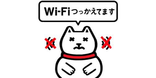 Twoucan ソフトバンク の注目ツイート イラスト マンガ コスプレ モデル