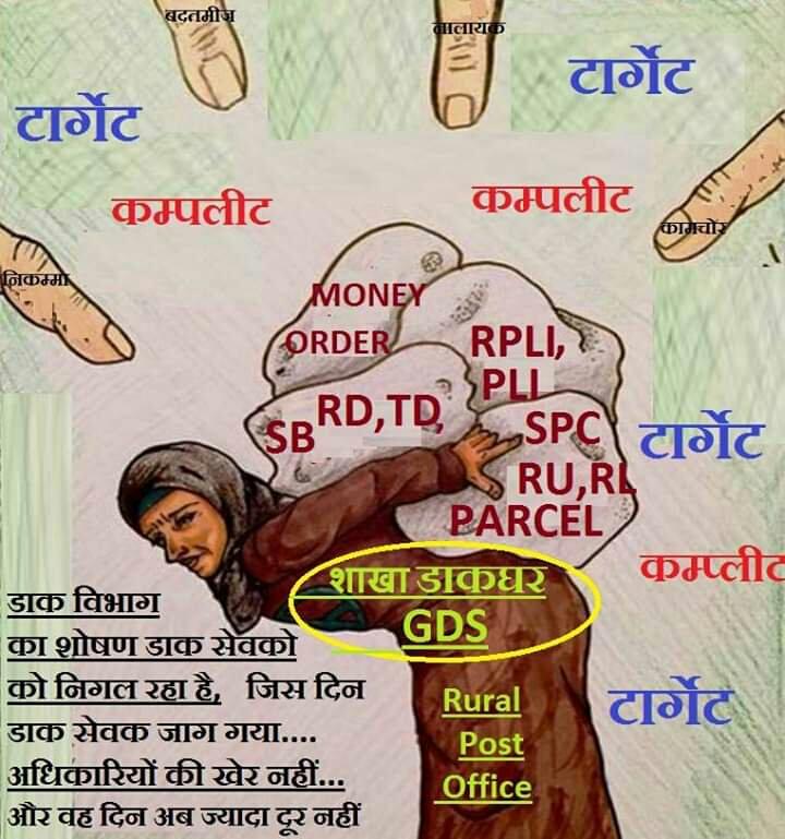 A R SOLANKI (@arsolanki18) on Twitter photo 