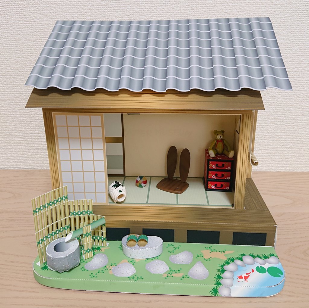 しろ サンワサプライのペーパーミュージアムでダウンロードできるドールハウス 和風書斎 を作ってみました 家具は手持ちの物を使っています 部屋はちょっと狭いけど キウイブラザーズをちょこんと座らせるくらいなら丁度いいかな ゼスプリ