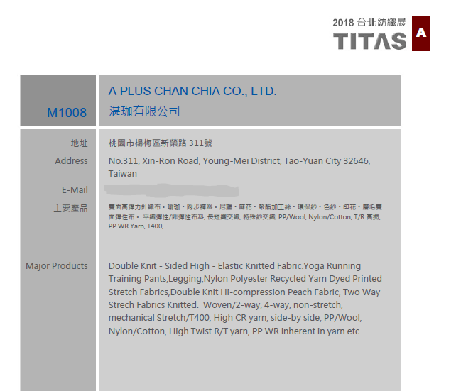 apluschanchia's tweet photo. 2019台北紡織展 TITAS (攤位號碼booth number -L231a) Oct 7-9
Follow us and click the Like button!!TKS~
A Plus website→ https://t.co/EZG927rse1
A Plus Google Business Site→ https://t.co/et6boyk4Hz
FB - https://t.co/aAXQL7hZfc
#TITAS #Taipei #APlusChanChia #MrChen #TaiwanTextile https://t.co/f78MLH0W2G