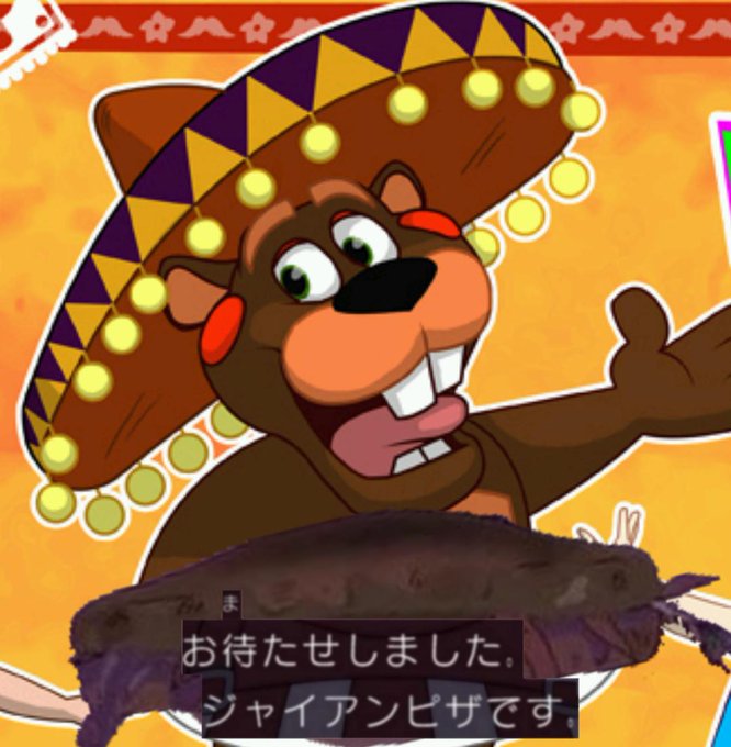ジャイアンピザクソコラグランプリのtwitterイラスト検索結果 古い順 ジャイアンピザクソコラグランプリのtwitterイラスト検索結果 古い順