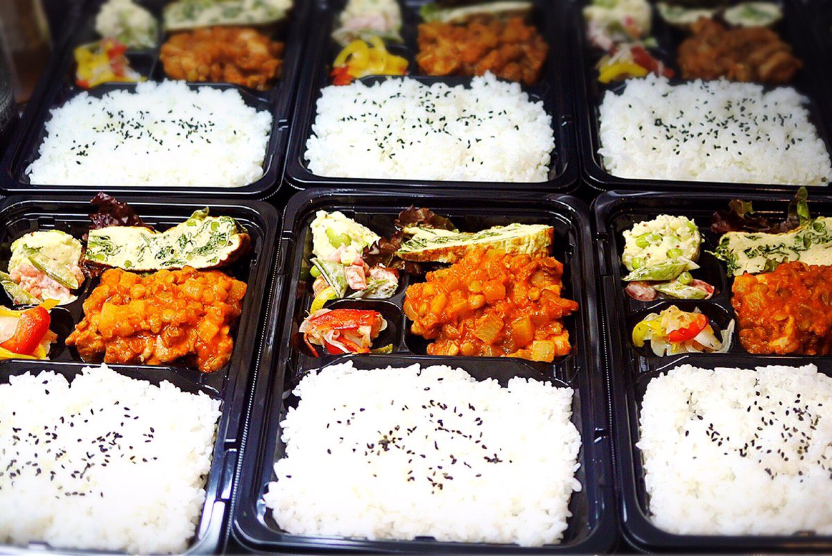 ごはんカフェ ラクエ 停電復旧までの間 お任せ弁当を500円で販売致します お近くのコンビニなどで売り切れてしまって困っている方お気軽にご連絡ください 0478 54 1135 千葉県香取市佐原イ2122 16 佐原 香取市 ごはんカフェラクエ ラクエ 香取神宮 ごはんカフェ ラクエ 停電復旧までの間 お任せ弁当を500円で販売致します お近くのコンビニなどで売り切れてしまって困っている方お気軽にご連絡ください 0478 54 1135 千葉県香取市佐原イ2122 16 佐原 香取市 ごはんカフェラクエ ラクエ 香取神宮