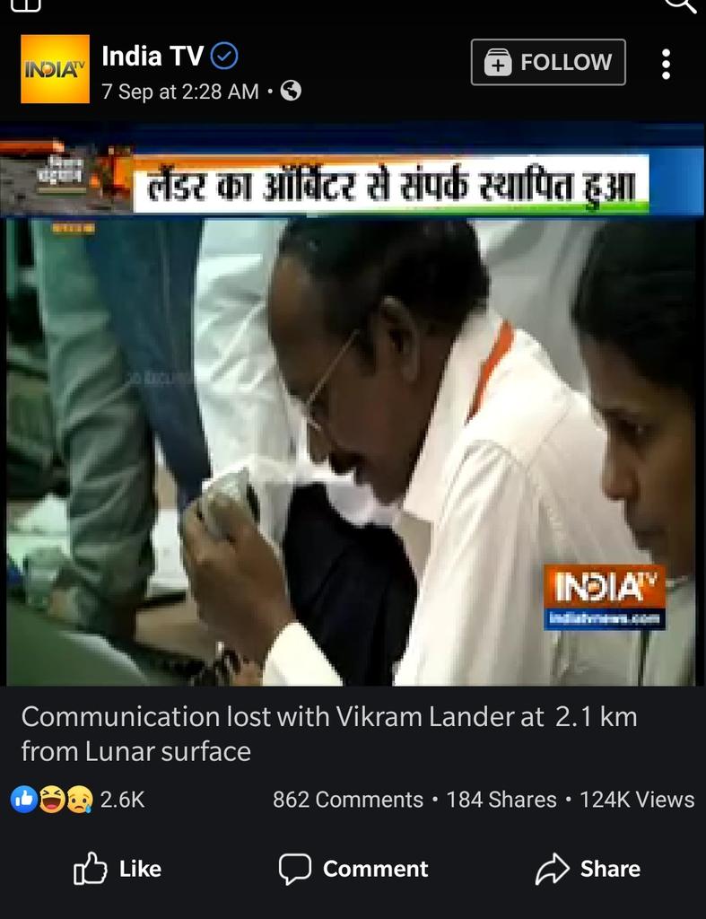 catastrofucker's tweet photo. @indiatvnews tum saale journalism ke naam pe dhabba ho ...

Tumhare baap modi ne signal sthapit kiya hai ?

Visual confirmation hua hai abhi bas...

Tum saale jeevan bhar chatte raho sarkar ki ...

Sudhar jao...
@BBCIndia do a story on these fake news outlets.
Deemak hai ye.. https://t.co/KAPalHTpLx