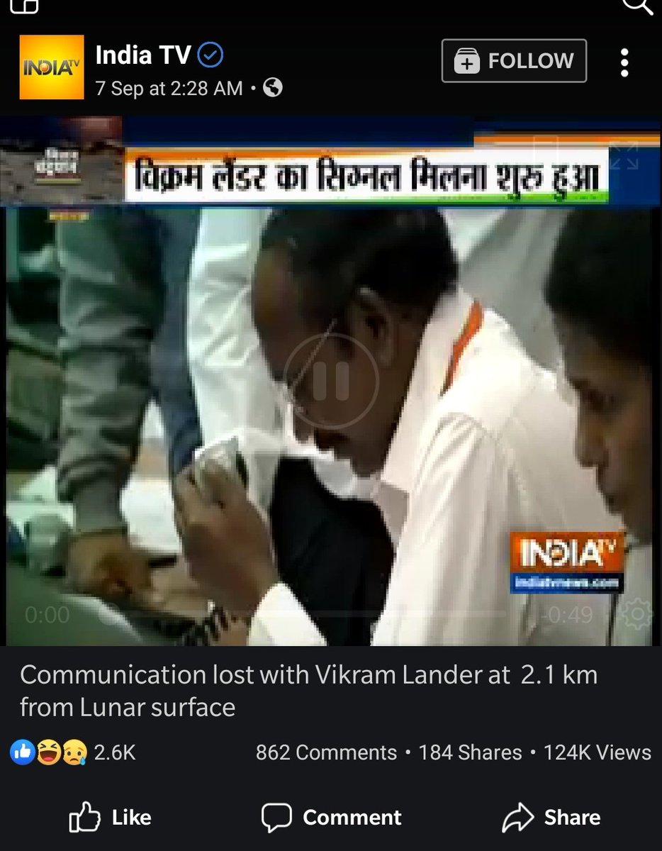 catastrofucker's tweet photo. @indiatvnews tum saale journalism ke naam pe dhabba ho ...

Tumhare baap modi ne signal sthapit kiya hai ?

Visual confirmation hua hai abhi bas...

Tum saale jeevan bhar chatte raho sarkar ki ...

Sudhar jao...
@BBCIndia do a story on these fake news outlets.
Deemak hai ye.. https://t.co/KAPalHTpLx