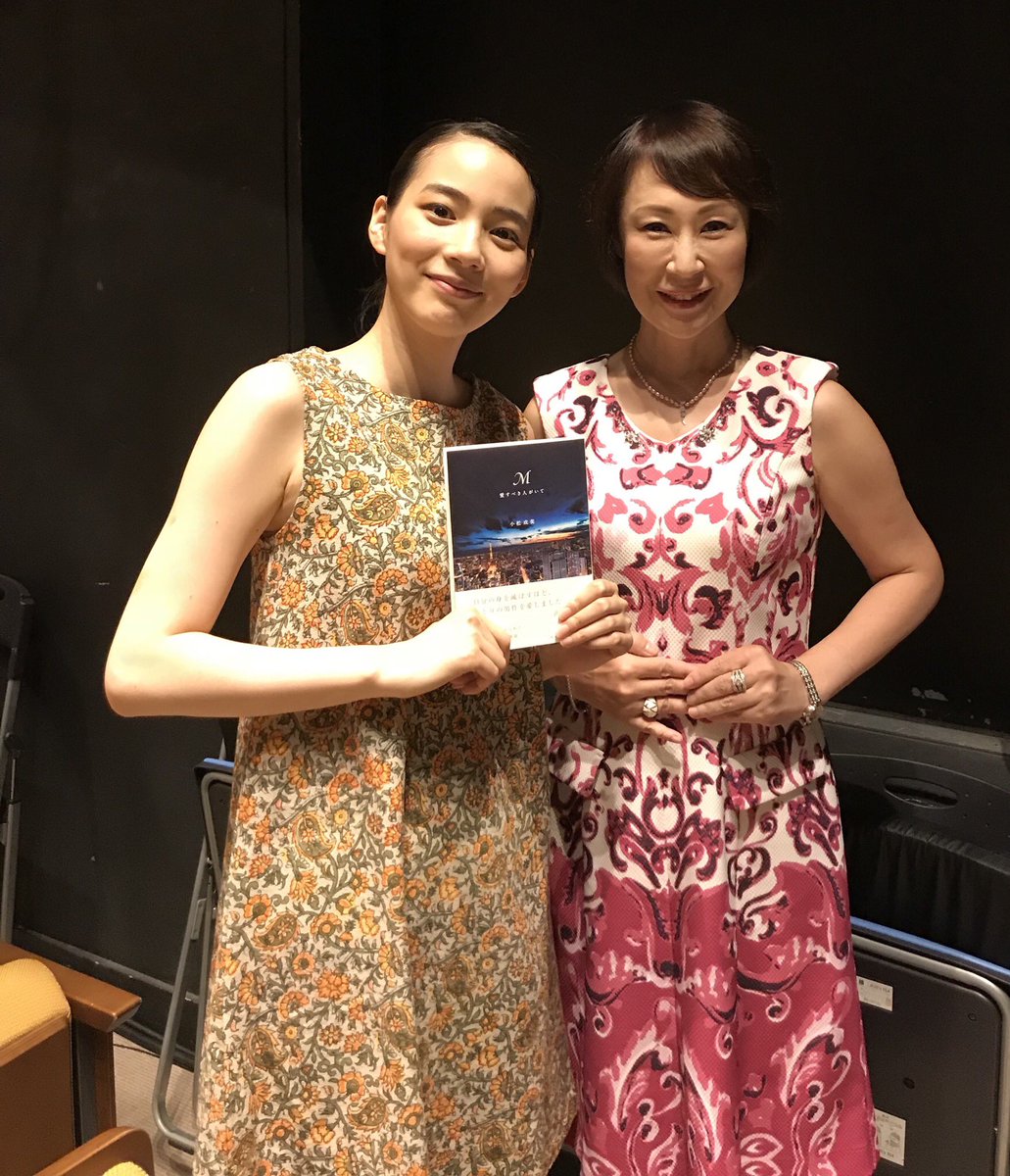 小松成美 Pa Twitter 舞台 私の恋人 を鑑賞 のんちゃんの二人の大ベテランに負けない圧巻の演技に感動 猫の目のように変わる人格を演じ分ける姿は舞台女優の風格 ギタープレー 最高にカッコ良かった 御礼に M 愛すべき人がいて をプレゼント のん