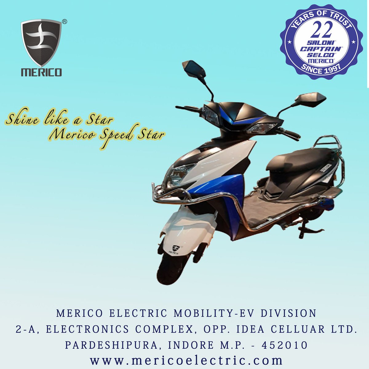 merico electric bike price