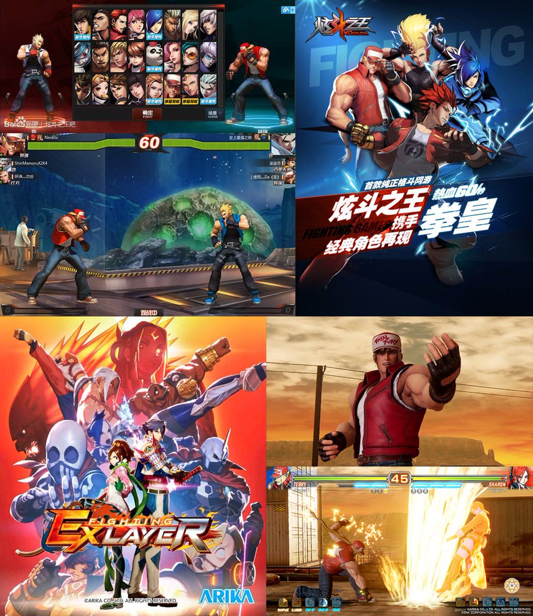 Noriyukiworks History Of Terrybogard Part13 And Of Course Terry And Fatalfury Characters Appeared In Many Crossover Titles Like Capcom Vs Snk They Still Appear In Many Videogames Too As Guest