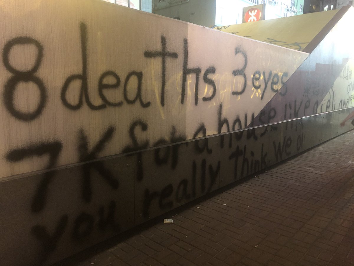 ataraxisfinch's tweet photo. Saw this graffiti in Mongkok on Friday but ‘El Popo’ were shooting so I couldn’t take a photo until yesterday.

It was half rubbed off but thanks to @Lionpine1 and @imjiannems it was traced to this: https://t.co/XhcH1dT9tm

‘Pull up in the 852’☝️🎵

#HongKongProtests #antiELAB https://t.co/bxYoSDNkBI