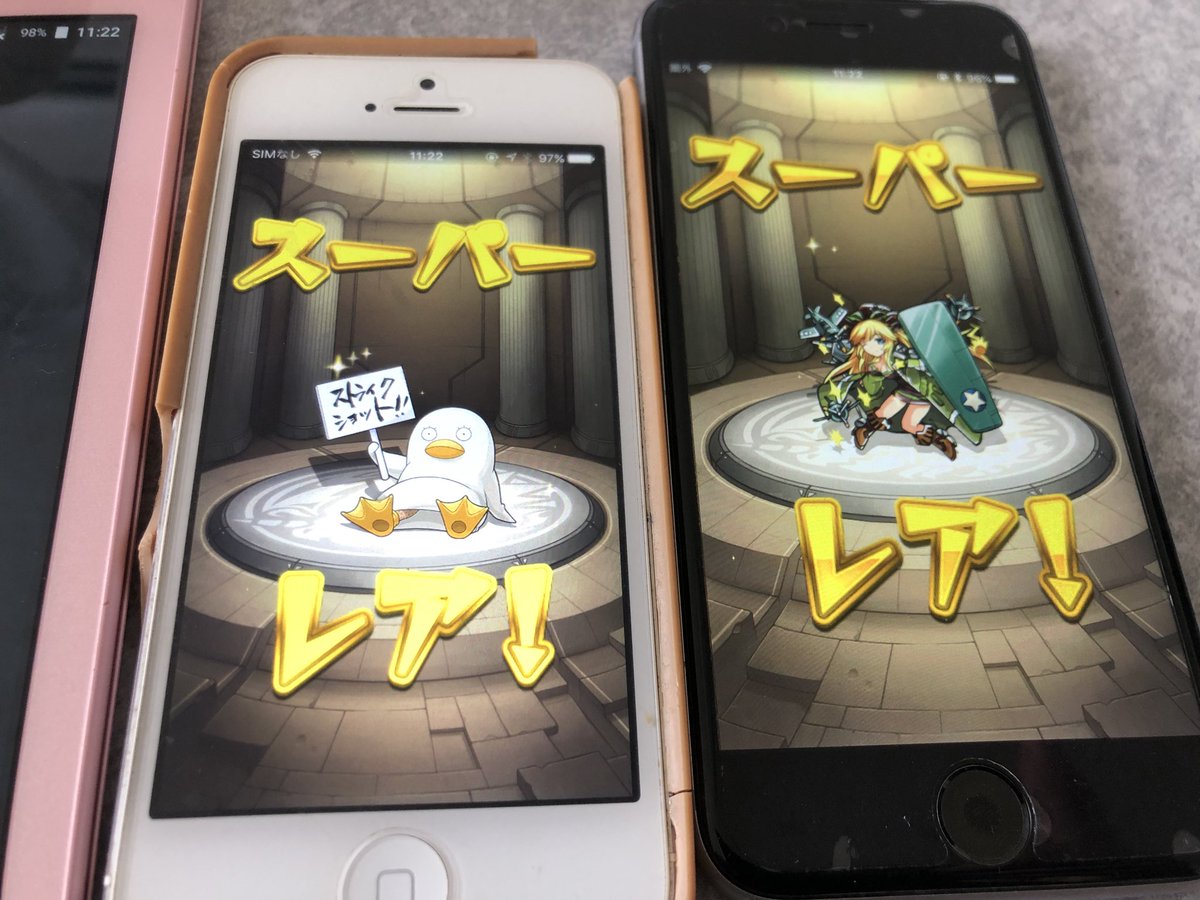 namimutox's tweet photo. モンストの日なのにまったくモンスト
出来ずに引っ越しの荷物まとめてる😂
そして部屋が散らかるっていう引っ越し
あるあるになっている😂😂
きょうサブの特玉当たった( ˘͈ ᵕ ˘͈  ) https://t.co/QbCfsWXH5M