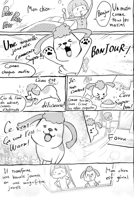 みてみて犬と猫のフランス語版！うれしぃ～
フランス語を勉強中の日本のかた、日本語を勉強中のフランスのかた、どうぞお役だてください！ 