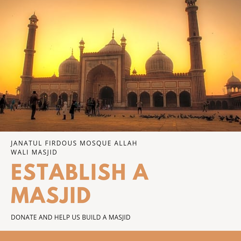 JanatulFirdous's tweet photo. We need funds for building a beautiful double story Mosque for people there was a mosque thats was very small and old so we are replacing with building new one.  Donate here : https://t.co/YhIW7Is3Cl #masjid #donationformasjid https://t.co/Y3EAV8FqPn