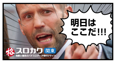 1の付く日のtwitterイラスト検索結果 1の付く日のtwitterイラスト検索結果
