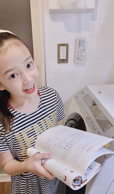 Twitterのコスプレ画像44