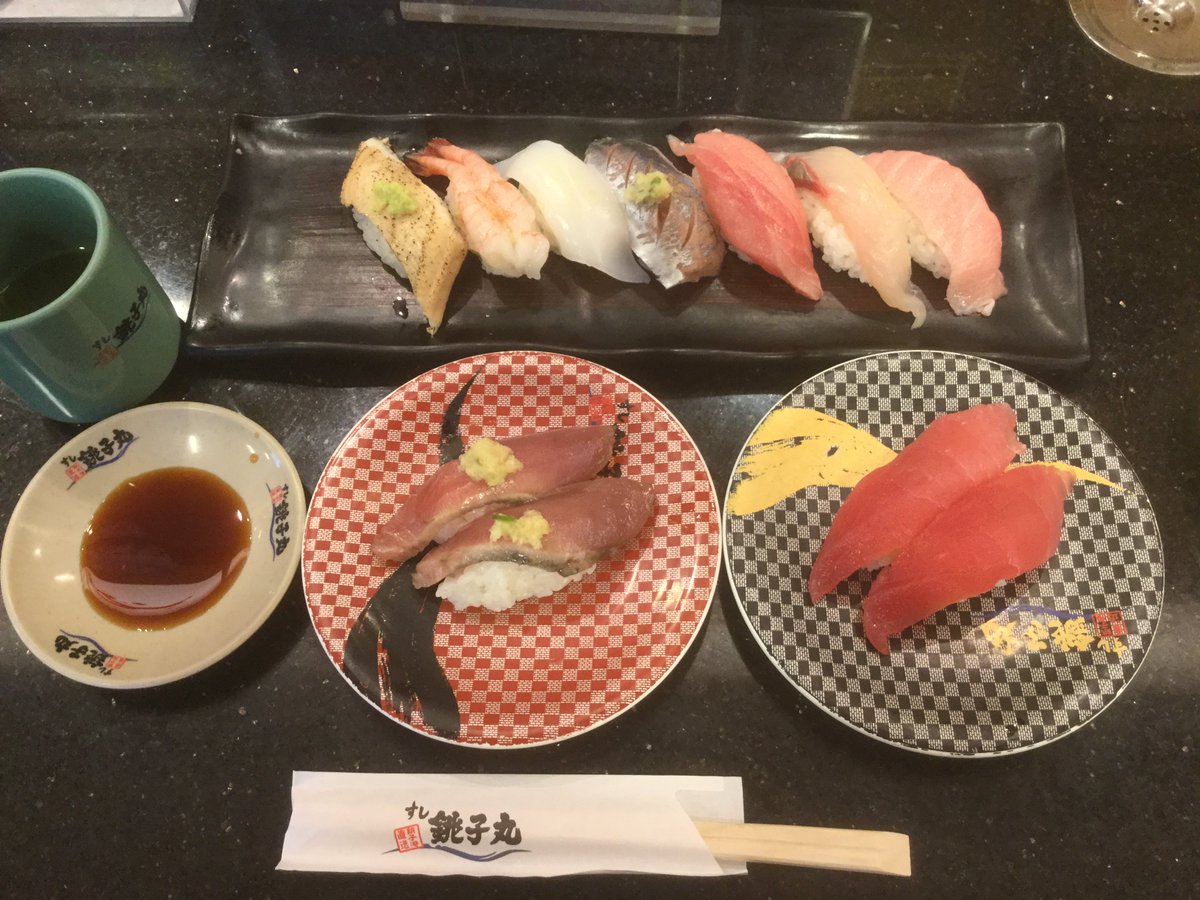 やっぱりこれが一番😁
また食べにいこ～❤️
#いいねした人全員フォローする 
#RTしてくれた人全員フォローする
#気にいったらRT
#アニメ好きと繋がりたい 
#副業　#おいしい　#夕食