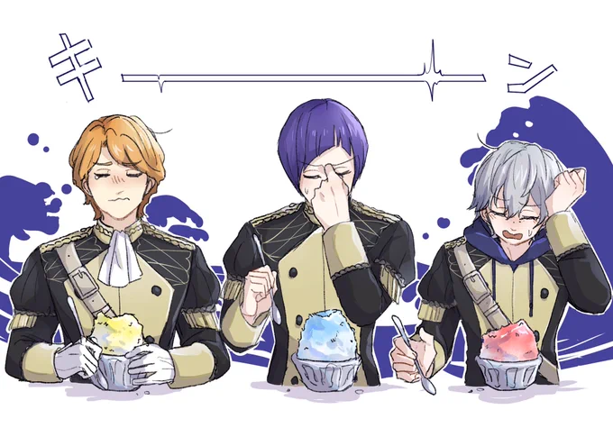 かき氷食べたい 