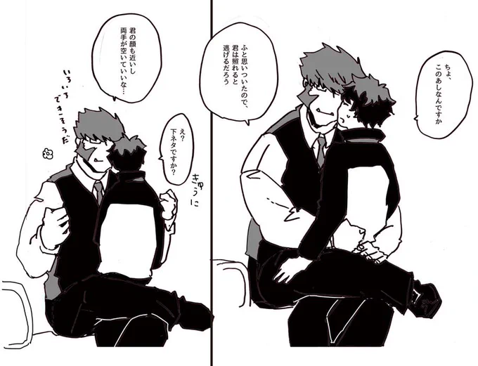 なにを 