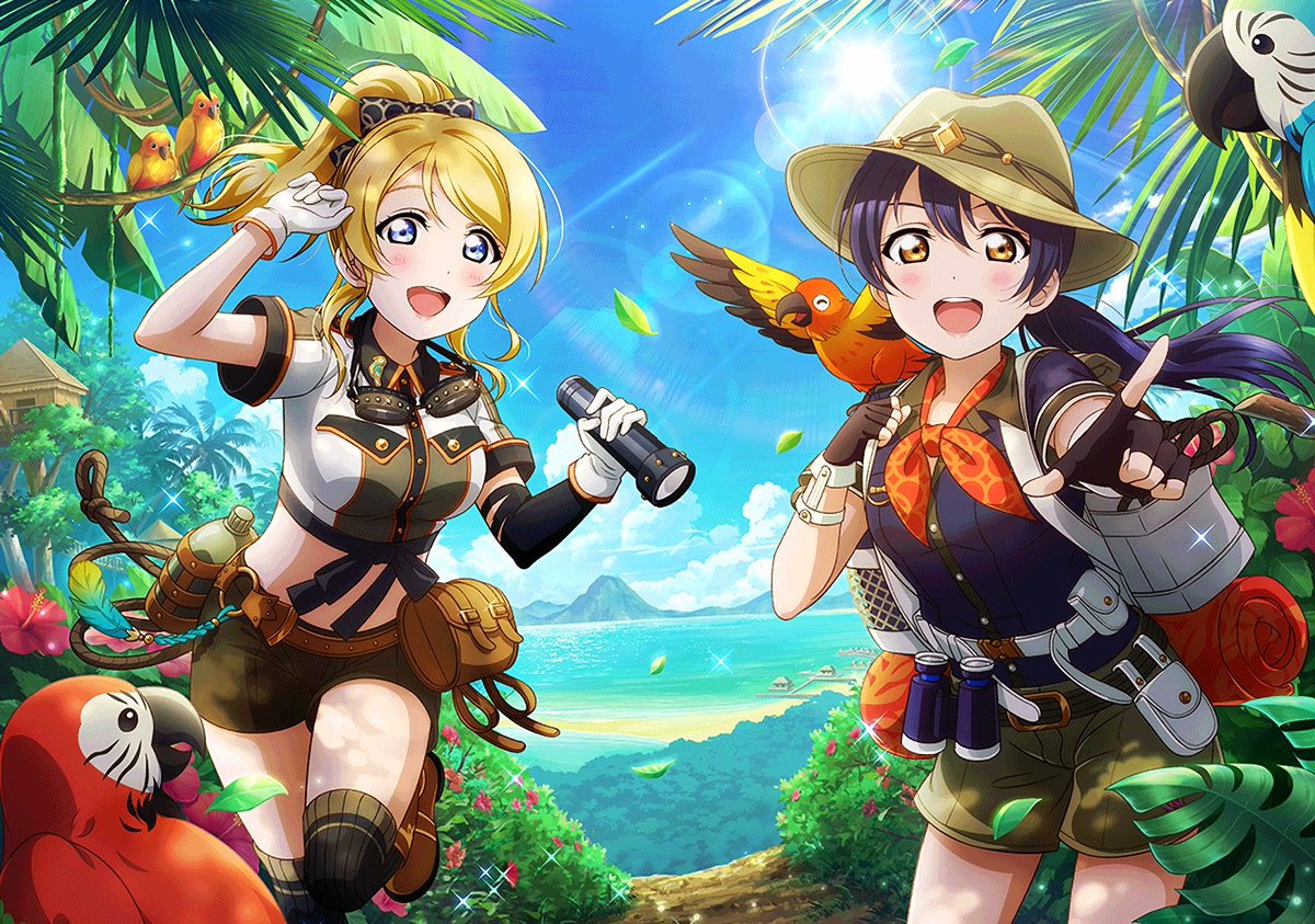 景色を眺めて] 絢瀬絵里 / [山頂アタック] 園田海未