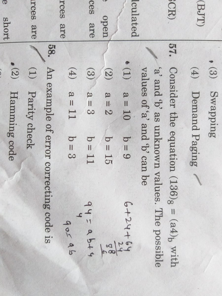 Kiran76593650's tweet photo. Sir @gkd600 #Digital_Assistant exam final key has errors in it please see SETA https://t.co/9278eEbaQv 57 given "Add Score" without justification correct Ans was option1.please see my attachment kindly modify final key sir. https://t.co/IU8uWA0F7P