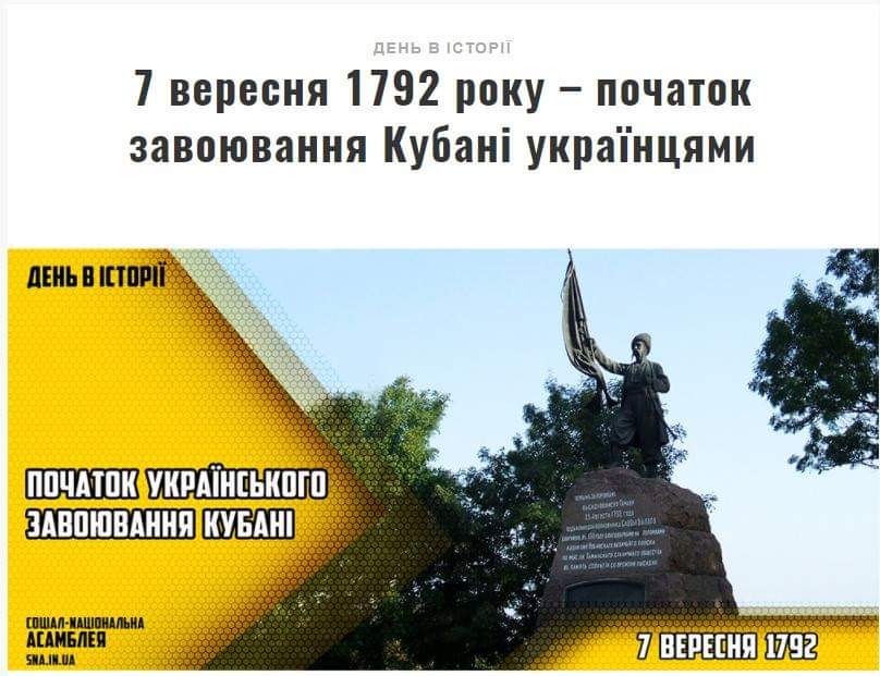 Голос Мордора on Twitter: "Чо???…