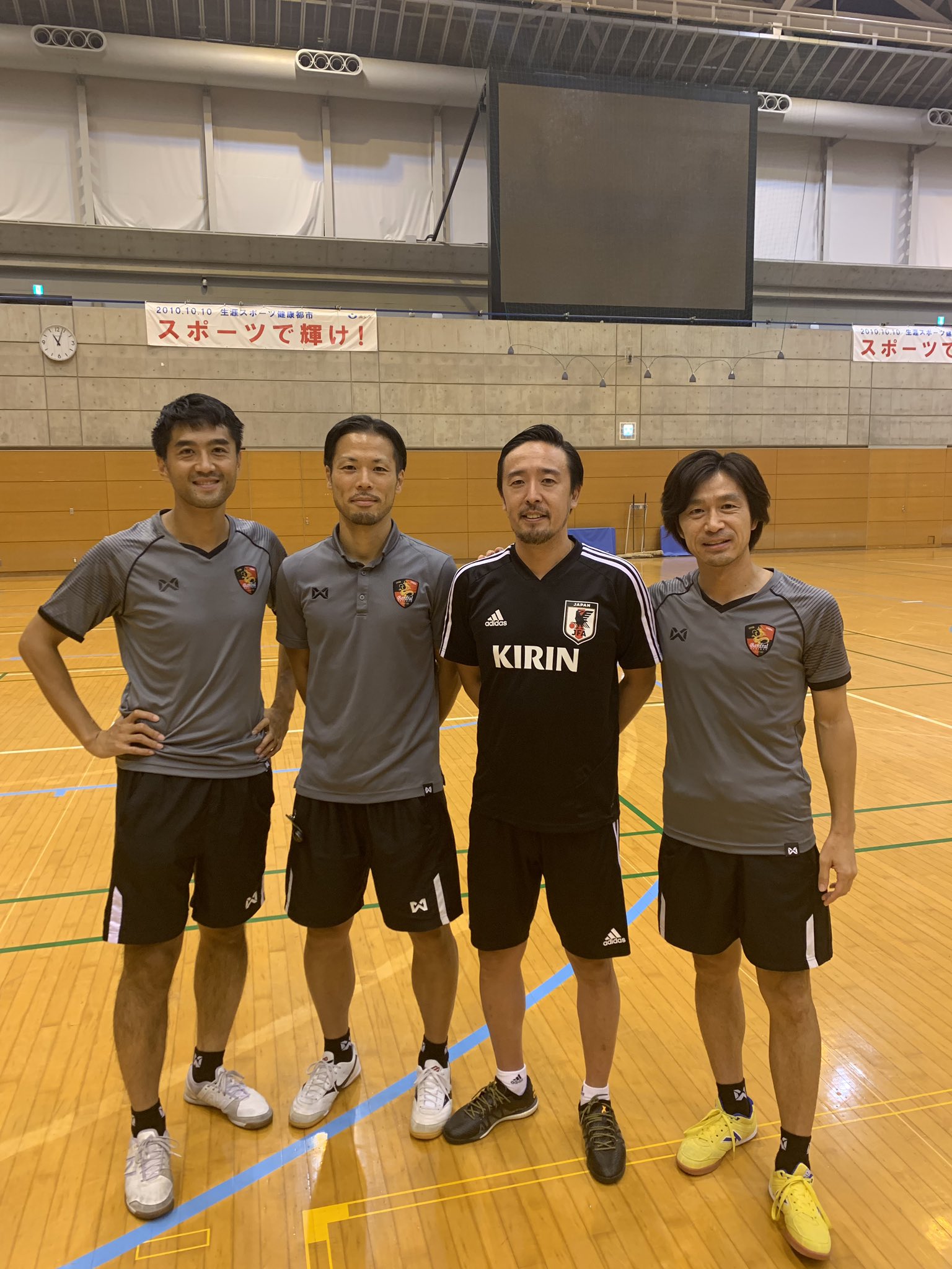 米川正夫 در توییتر 昨日は代表スタッフが指導するタレントキャラバン 現在同じようなプレーモデルを趣向する木暮監督との意見交換は非常に学びがあります 自分の頭を柔軟にし 様々な事を吸収しアウトプットしながらチームを作っていきたいと 米川正夫 در توییتر 昨日は代表スタッフが指導するタレントキャラバン 現在同じようなプレーモデルを趣向する木暮監督との意見交換は非常に学びがあります 自分の頭を柔軟にし 様々な事を吸収しアウトプットしながらチームを作っていきたいと