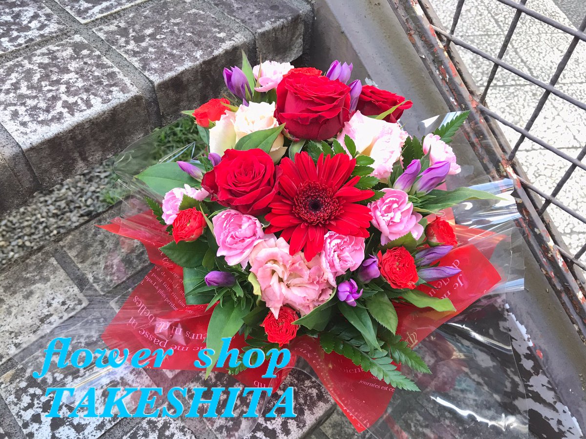 すべての花の画像 ラブリー御坊 花屋 すべての花の画像 ラブリー御坊 花屋