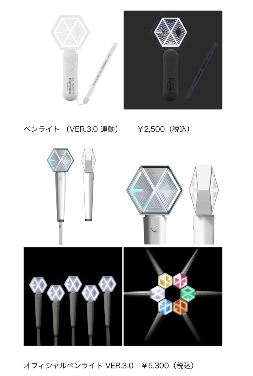 내우주는전부여리야 on X: 