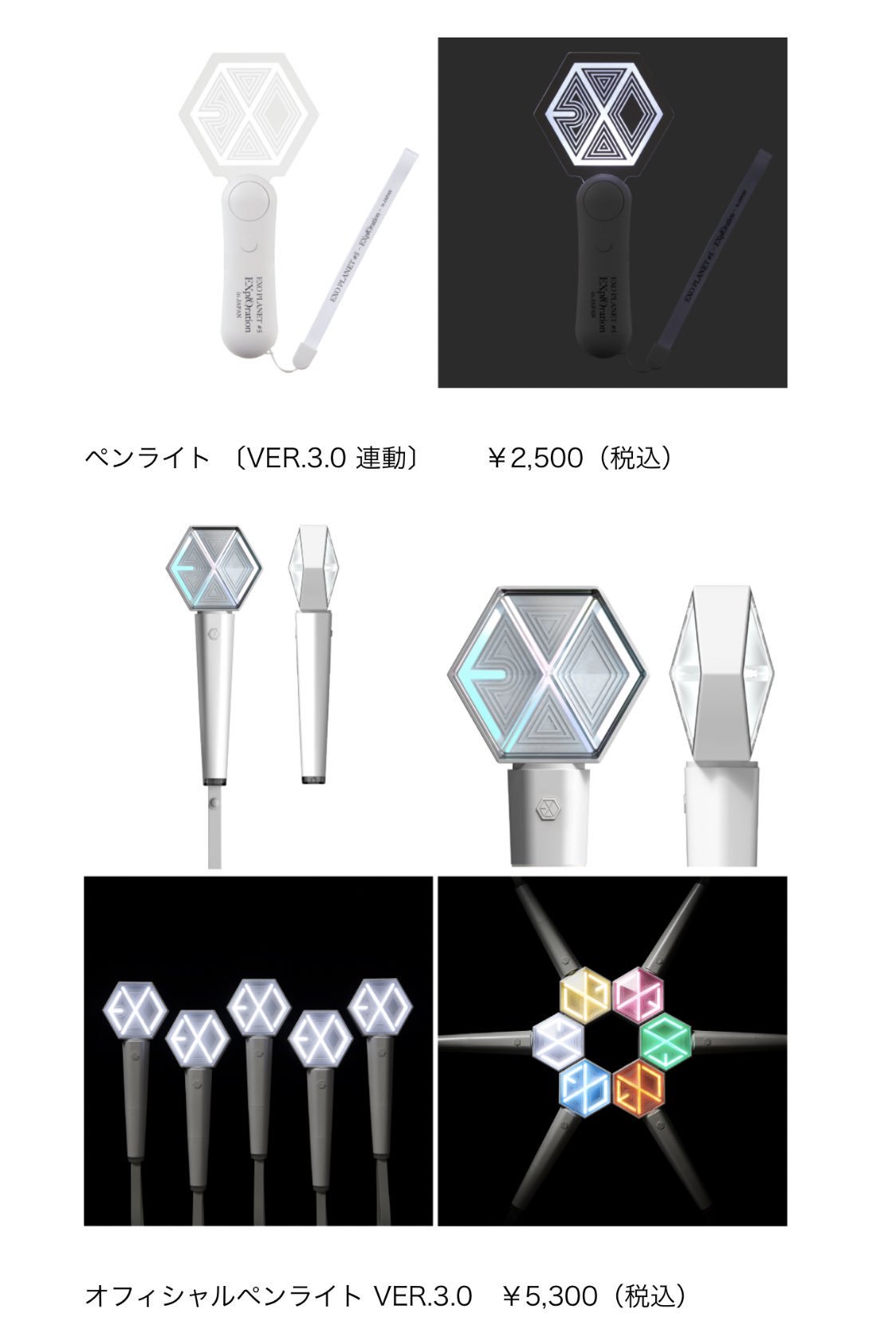 내우주는전부여리야 on X: 