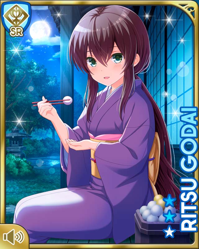 羅弘美 Japaneseclass Jp 羅弘美 Japaneseclass Jp