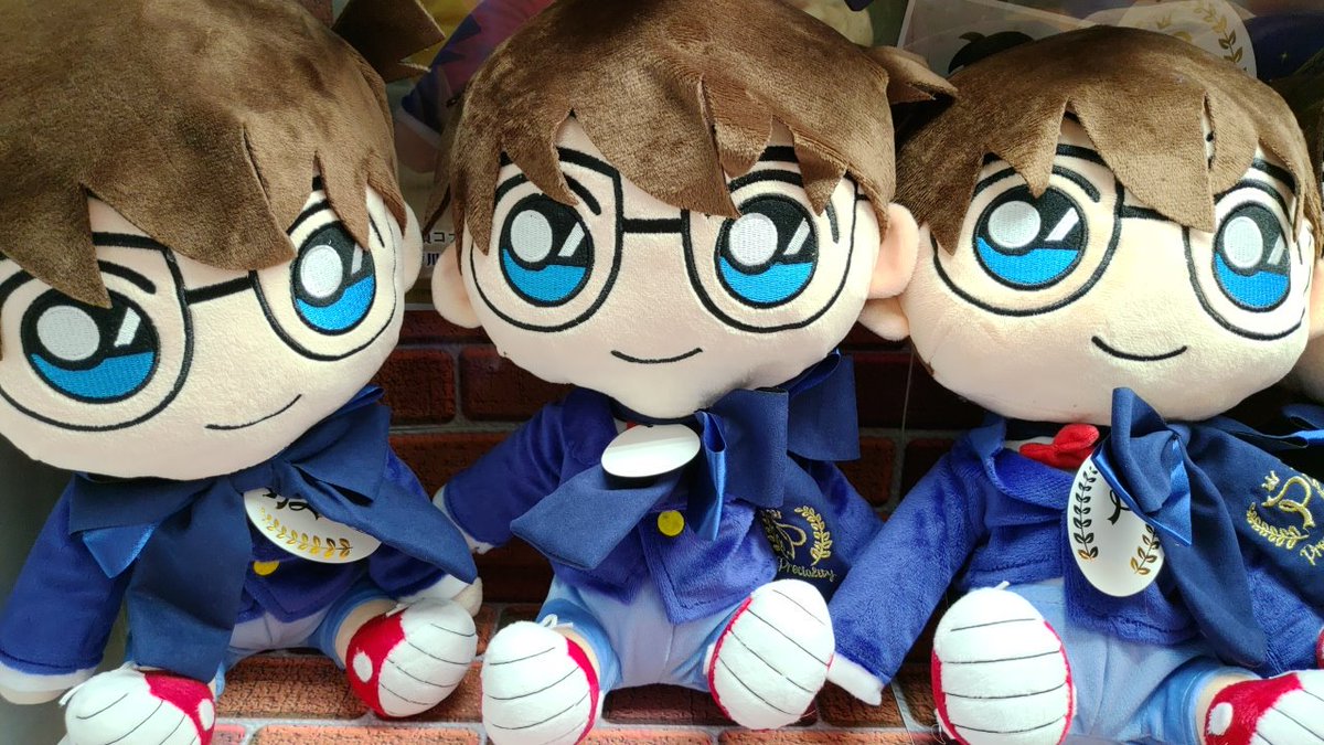 テクモピア伊丹店 名探偵コナン Preciality Spぬいぐるみ 江戸川コナン 入荷しました 伊丹 イオンモール 伊丹 テクモピア ぬいぐるみ Spぬいぐるみ 名探偵コナン 江戸川コナン テクモピア伊丹店 名探偵コナン Preciality Spぬいぐるみ 江戸川コナン 入荷しました 伊丹 イオンモール 伊丹 テクモピア ぬいぐるみ Spぬいぐるみ 名探偵コナン 江戸川コナン