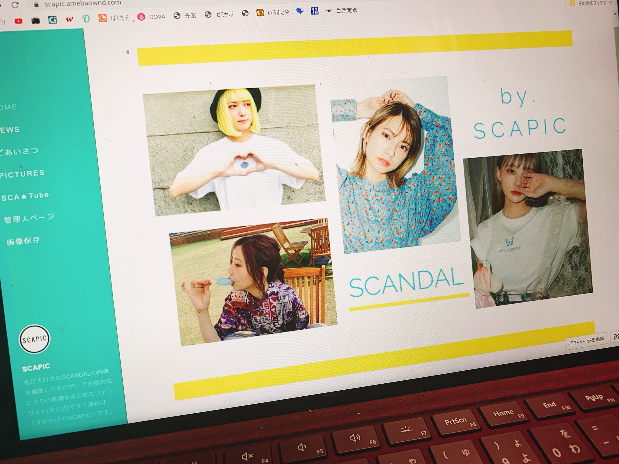 ゆか Scandal壁紙rt垢 Scandal Mtm Twitter